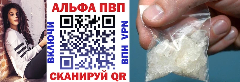 А ПВП СК КРИС  Балей 