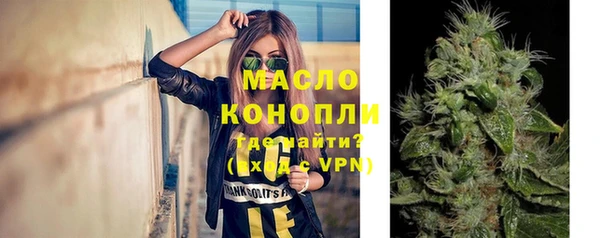 PSILOCYBIN Вязьма