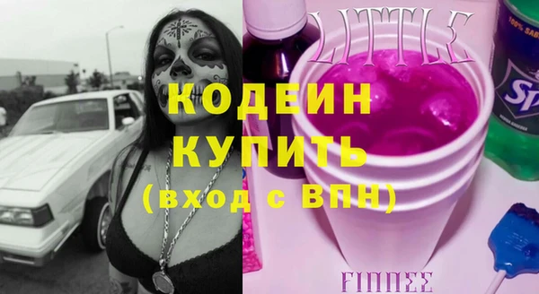 МДПВ Вязники