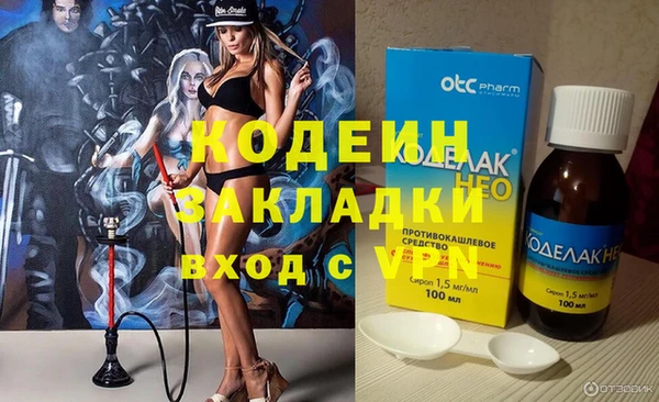 МДПВ Вязники