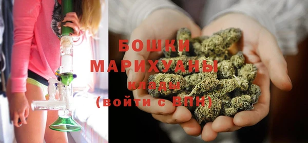 МДПВ Вязники