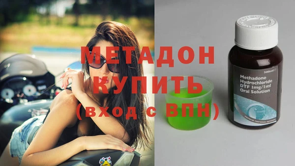 PSILOCYBIN Вязьма