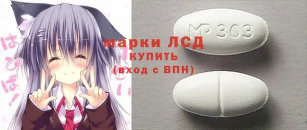 МДПВ Вязники