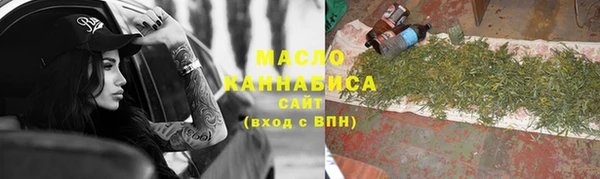 дживик Вяземский