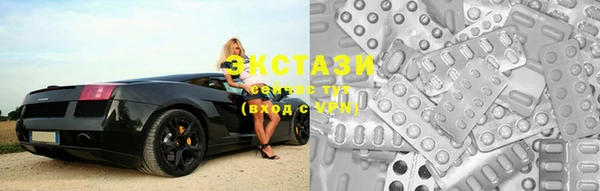 PSILOCYBIN Вязьма