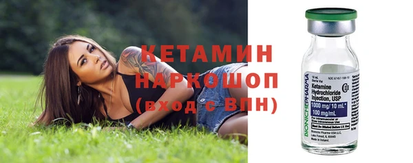 дживик Вяземский
