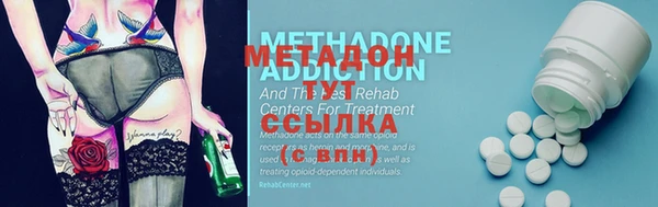 МДПВ Вязники