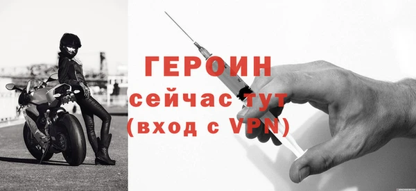 PSILOCYBIN Вязьма