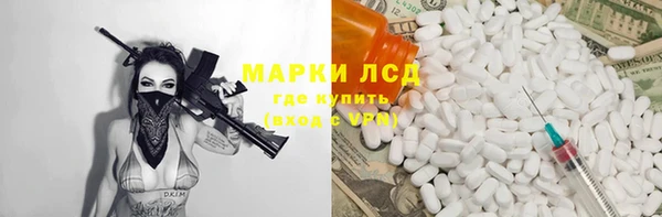 дживик Вяземский