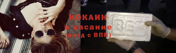 PSILOCYBIN Вязьма