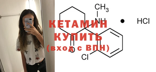 МДПВ Вязники