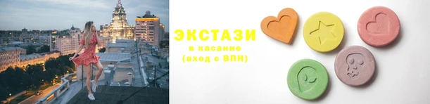дживик Вяземский