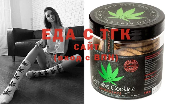 дживик Вяземский