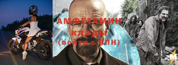 дживик Вяземский