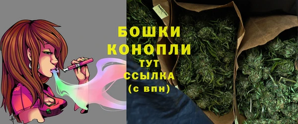 МДПВ Вязники