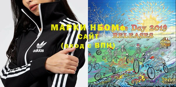 МДПВ Вязники