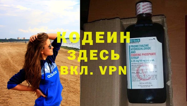 МДПВ Вязники