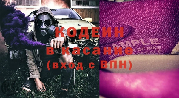 PSILOCYBIN Вязьма