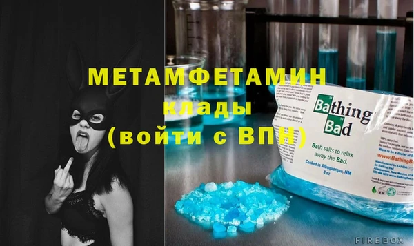 дживик Вяземский