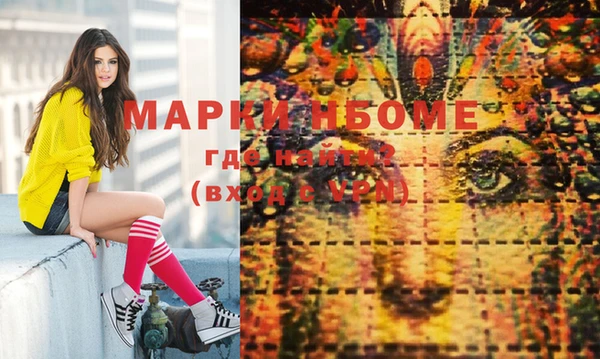 дживик Вяземский