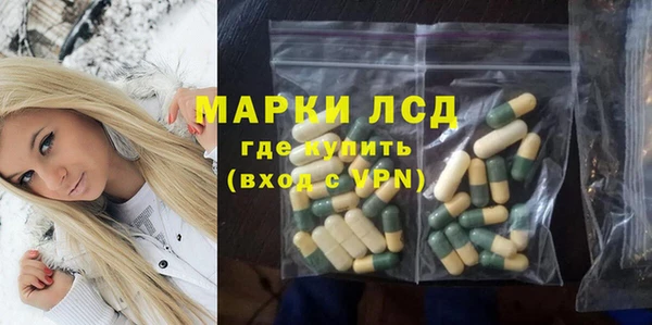 МДПВ Вязники