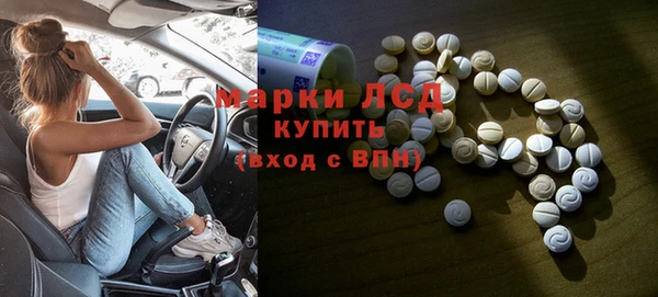 МДПВ Вязники