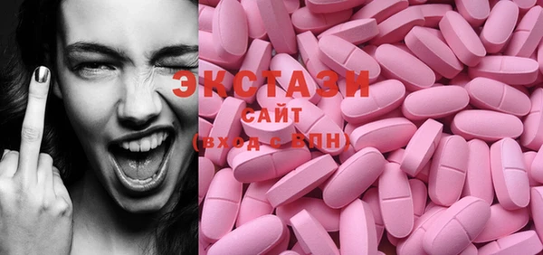 дживик Вяземский