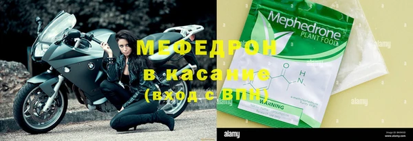 PSILOCYBIN Вязьма