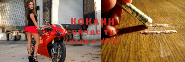 МДПВ Вязники