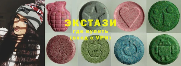 дживик Вяземский