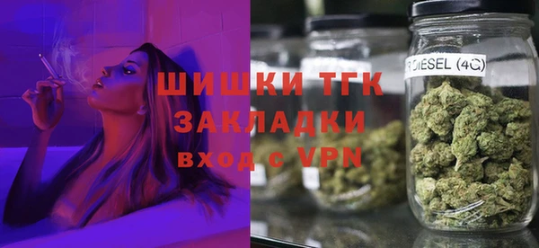 дживик Вяземский