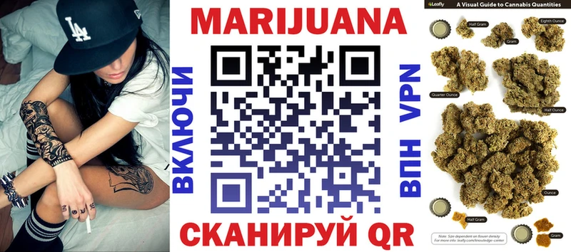 купить наркоту  Балей  Бошки Шишки OG Kush 